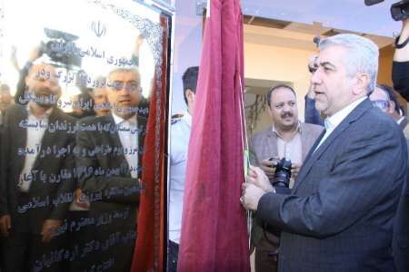 آیین افتتاح نیروگاه سیکل ترکیبی سمنگان