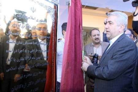 آیین افتتاح نیروگاه سیکل ترکیبی سمنگان