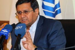 سرپرست معاونت اتکایی بیمه مرکزی منصوب شد