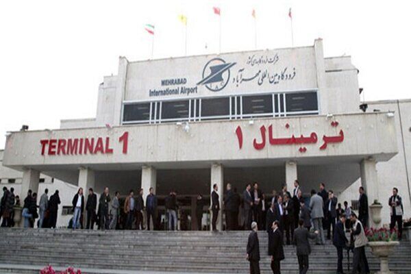 فرودگاه مهرآباد گواهینامه بین‌المللی می گیرد
