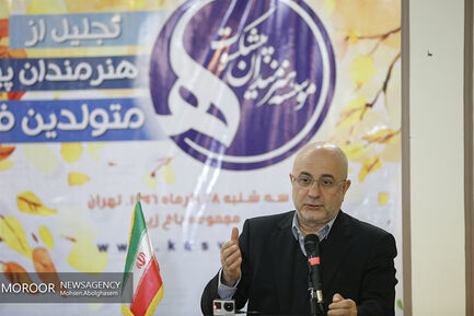 جشن تولد هنرمندان پیشکسوت متولد فصل پاییز