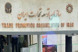 عبور صادرات غیرنفتی از مرز ۴۵ میلیارد دلار 