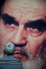 حضور، حسن خمینی، نوه بنیانگذار جمهوری اسلامی ایران و وزیر ارتباطات آقای محمدجواد آذری جهرمی در حسینیه جماران