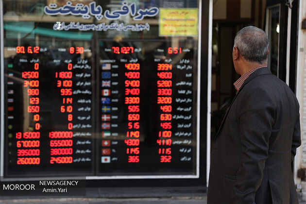 دلار و سکه بر روی موج گرانی