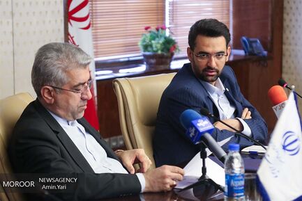 امضای سند برنامه اقدام مشترک بین وزارت ارتباطات و فناوری اطلاعات و وزارت  نیرو