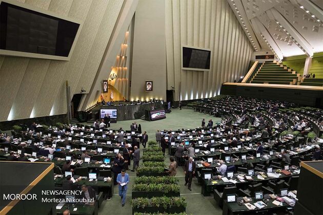 آغاز جلسه علنی مجلس شورای اسلامی/ تفحص از خودروسازان در دستور کار امروز