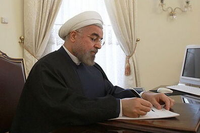 روحانی روز ملی روسیه را تبریک گفت