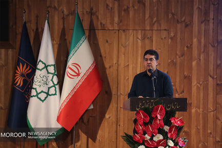 رونمایی از مجموعه کتاب تهران نگاری
