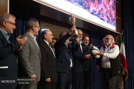 مراسم سالروز جهانی مبارزه با مواد مخدر