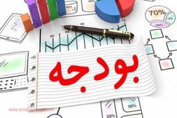 بودجه سال ۱۴۰۰، دوازدهم آذرماه به مجلس ارائه خواهد شد