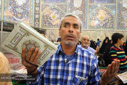 جزخوانی قرآن کریم در ماه مبارک رمضان