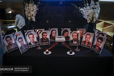 اولین جلسه علنی مجلس پس از حملات تروریستی