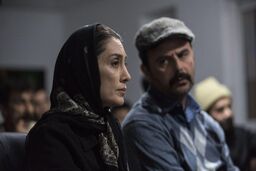 تیزر بین‌ المللی فیلم سینمایی روزهای نارنجی منتشر شد