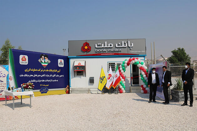 در هفته دولت و با حضور مدیر عامل انجام شد؛گشایش شعبه و واحدهای بانک ملت در سه شرکت پتروشیمی در عسلویه