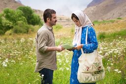«ملاقات خصوصی»؛ عاشقانه‌ای در بطن و خارج از زندان