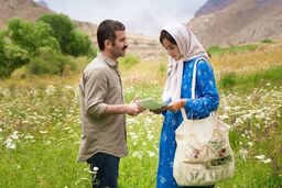 «ملاقات خصوصی»؛ عاشقانه‌ای در بطن و خارج از زندان