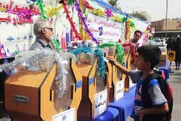 جشن عاطفه‌ها تا آخر مهر ادامه دارد