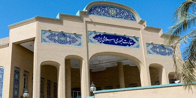 بیانیه سفارت ایران در بغداد نسبت به حمله آمریکا علیه الحشد الشعبی