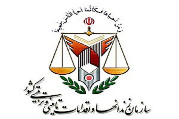 انتصاب رئیس جدید سازمان زندان‌ها با حکم ریاست قوه قضائیه