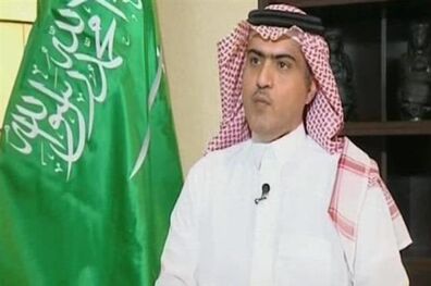 سفیر اخراجی عربستان از بغداد وزیر شد
