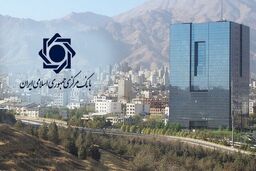 افزایش رشد اقتصادی به ۵.۳ درصد