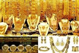وضعیت بازار طلا در هفته‌ای که گذشت