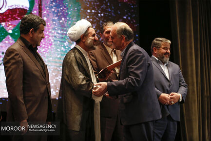 همایش پدافند غیرعامل