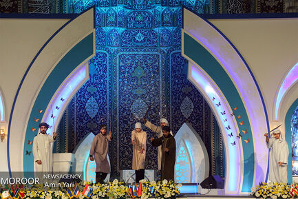 افتتاح مسابقات بین‌المللی قرآن کریم 