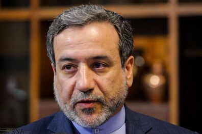 عراقچی دبیر شورای راهبردی روابط خارجی شد