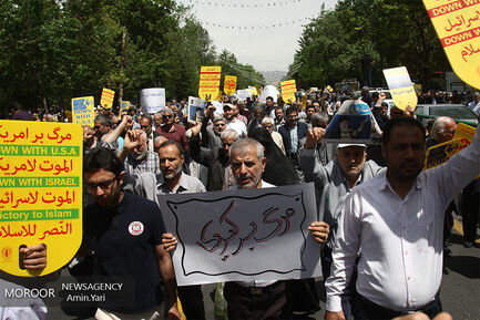 راهپیمایی نمازگزاران تهرانی در حمایت از بیانیه شورای عالی امنیت‎ ملی