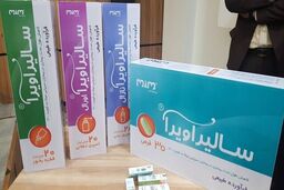 رونمایی از داروی گیاهی سالیراویرا به منظور پیشگیری و درمان کرونا