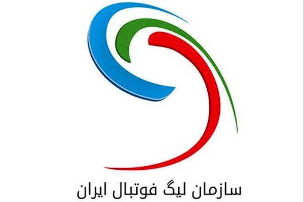 نتایج کامل هفته پایانی لیگ برتر فوتبال