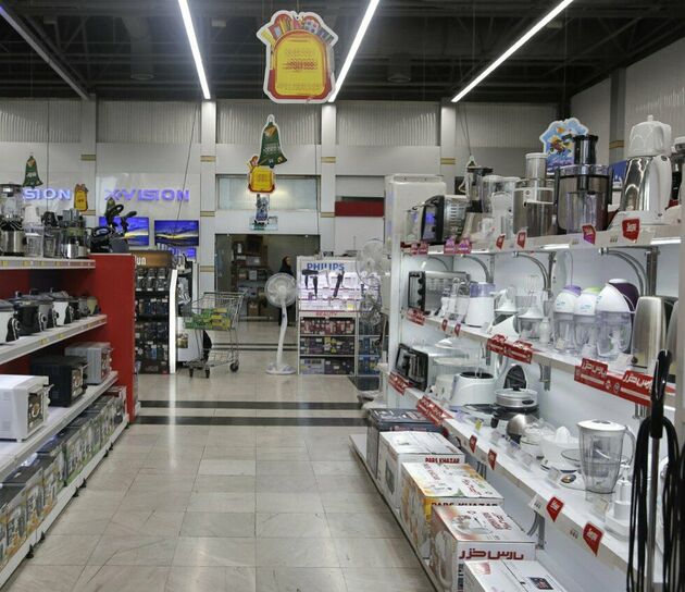نظارت بر بازار تامین و توزیع کالا در سایه سامانه جامع تجارت