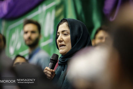 همایش حامیان حسن روحانی