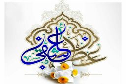 برنامه «عطر عاشقی» به مناسبت عید غدیر خم از شبکه پنج سیما روی آنتن می رود