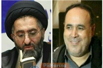 تشریح جزئیاتی از حادثه تروریستی مجلس از زبان یک عضو دفتر نماینده مردم شاهین‌شهر