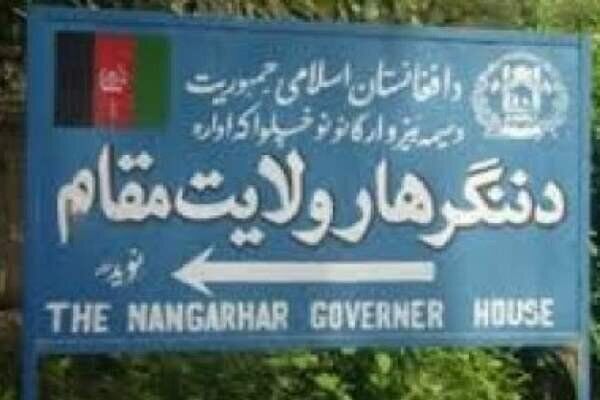 حمله انتحاری در ننگرهار افغانستان