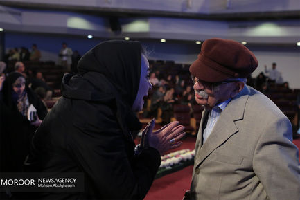 رونمایی از مجموعه کتاب تهران نگاری