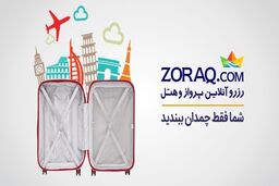 بلیط هواپیما بخرید و به اولین تم‌پارک آبی ایران بروید