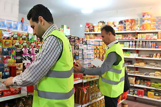 ۵۰ بازرس بر بازار چهارمحال و بختیاری نظارت می کنند