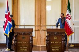 بانک مرکزی انگلیس حاضر به گشایش حساب تسویه برای بانک‌های ایرانی نشد