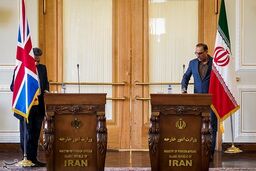 بانک مرکزی انگلیس حاضر به گشایش حساب تسویه برای بانک‌های ایرانی نشد