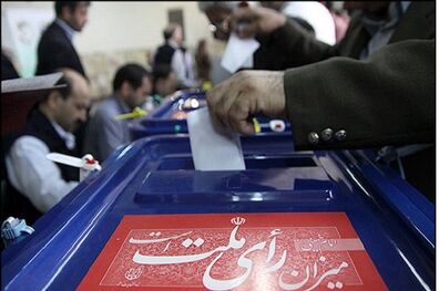 حضور حداکثری در انتخابات هجمه‌های دشمنان را خنثی می‌کند