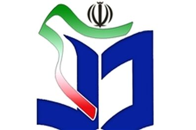 حادثه تروریستی تهران چهره خبیث «تروریسم وهابی صهیونیستی» را نمایان کرد