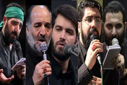 مراسم عزاداری ایام اربعین با حضور ۵ مداح سرشناس در حرم امام رضا (ع)