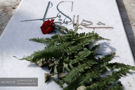 مراسم غبارروبی مزار شهدای دفاع مقدس