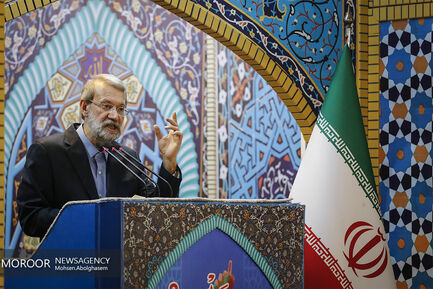 نماز جمعه تهران