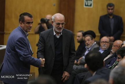 کنگره مجمع نمایندگان ادوار مجلس شورای اسلامی
