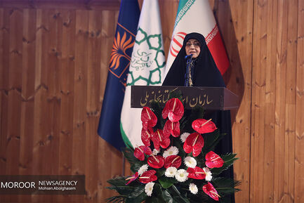 رونمایی از مجموعه کتاب تهران نگاری