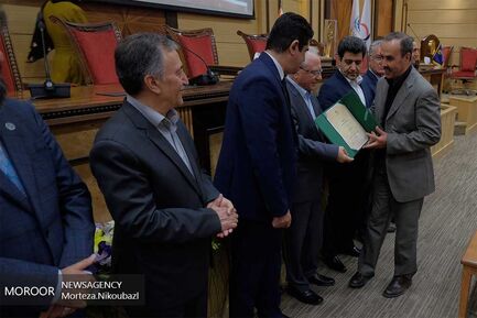 آیین بزرگداشت روز ملی بهره وری